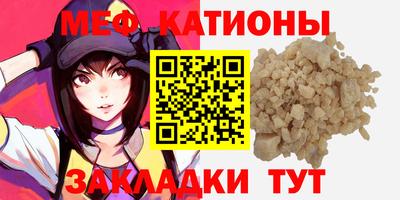 скорость Конаково
