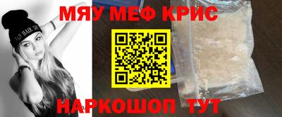 скорость Конаково