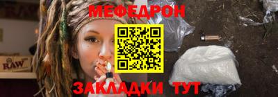 кокаин Коммунар