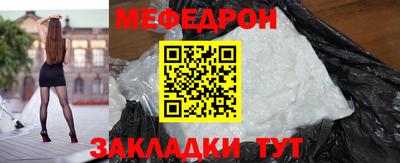 кокаин Коммунар