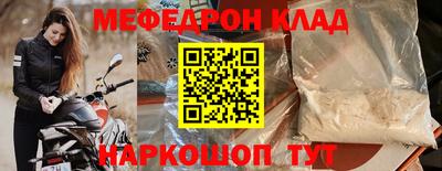 кокаин Коммунар
