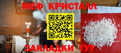 скорость Конаково