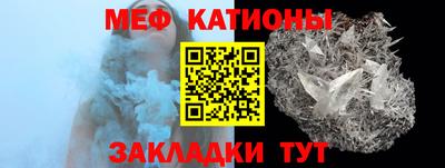 кокаин Коммунар