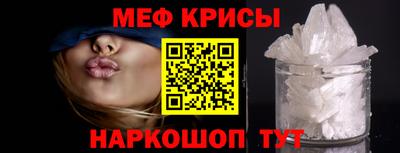 скорость Конаково