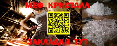 скорость Конаково