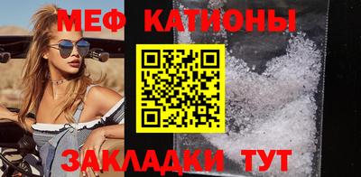 кокаин Коммунар