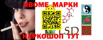 скорость Конаково