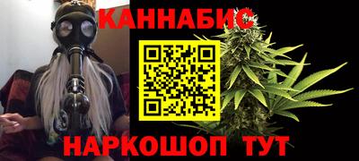 таблы Комсомольск-на-Амуре