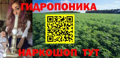 таблы Комсомольск-на-Амуре