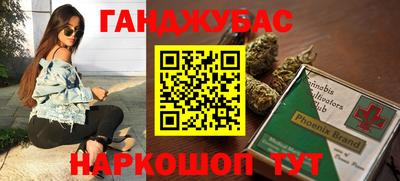 кокаин Коммунар