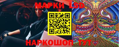 скорость Конаково