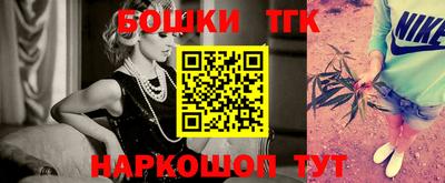 скорость Конаково