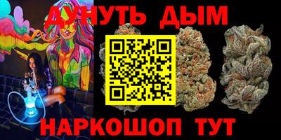 кокаин Коммунар