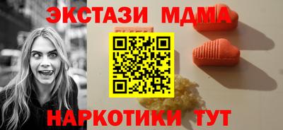 скорость Конаково
