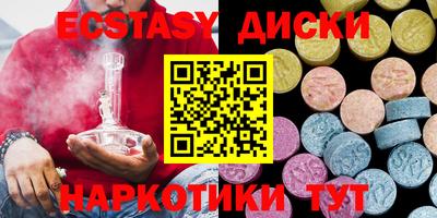 таблы Комсомольск-на-Амуре