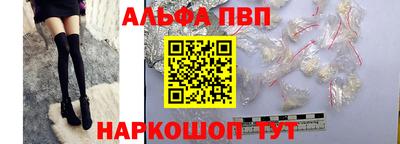 кокаин Коммунар