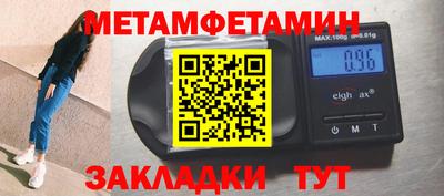 скорость Конаково