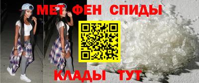 кокаин Коммунар