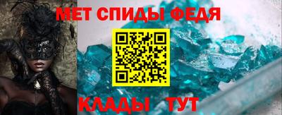 кокаин Коммунар