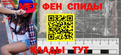 кокаин Коммунар