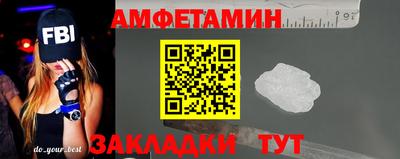 скорость Конаково