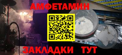 скорость Конаково
