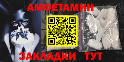 кокаин Коммунар
