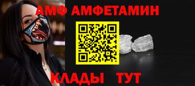 скорость Конаково
