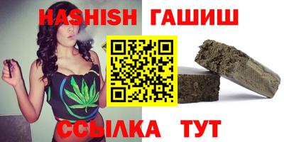 кокаин Коммунар