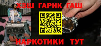кокаин Коммунар
