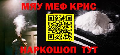 скорость Конаково