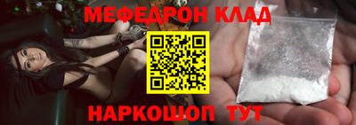 скорость Конаково