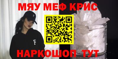 скорость Конаково