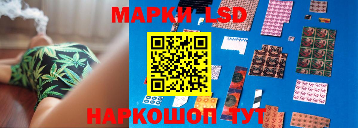 Кинель  Лсд 25 экстази кислота  KRAKEN ссылки  Вход с VPN  LSD-25 экстази 