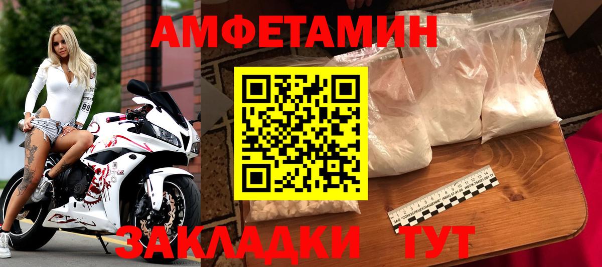 LSD-25  Экстази  Марихуана  Вход с VPN  ГАШ  Меф МЯУ МЯУ   Кинель  Купить наркотик 